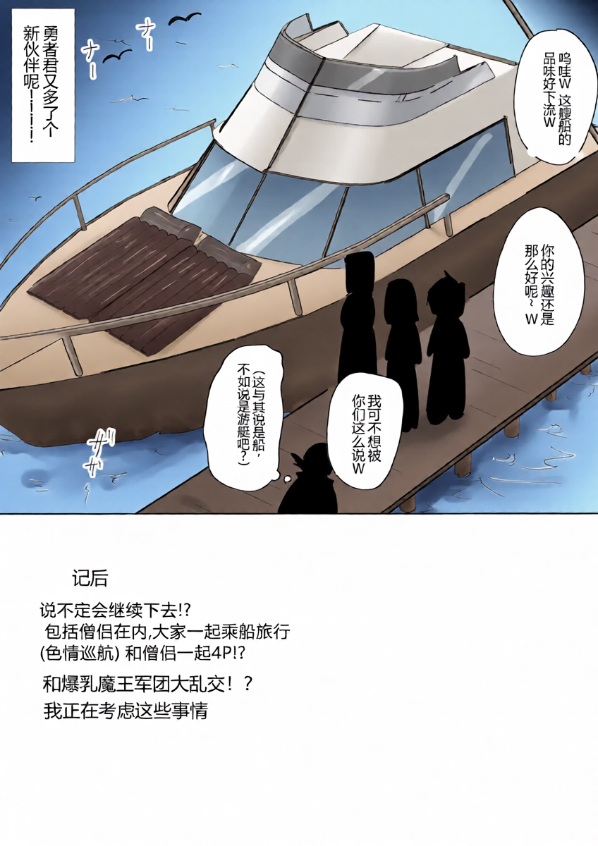 หน้า 32