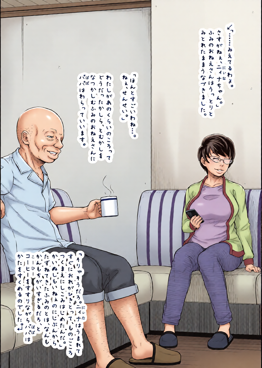 หน้า 11