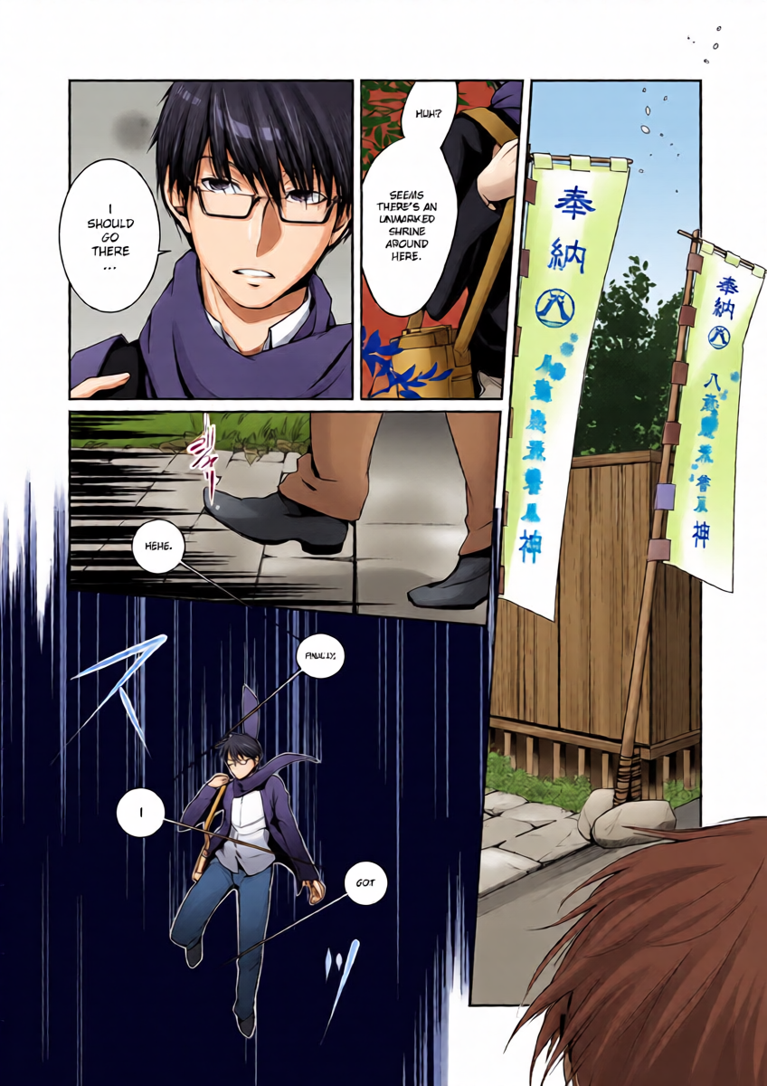 [Hirasaka Fuyu] Ressentiment wa Sono Fuyu ni | A Winter of Ressentiment (Hirasaka Lament) [English] [ConTL] [Digital]