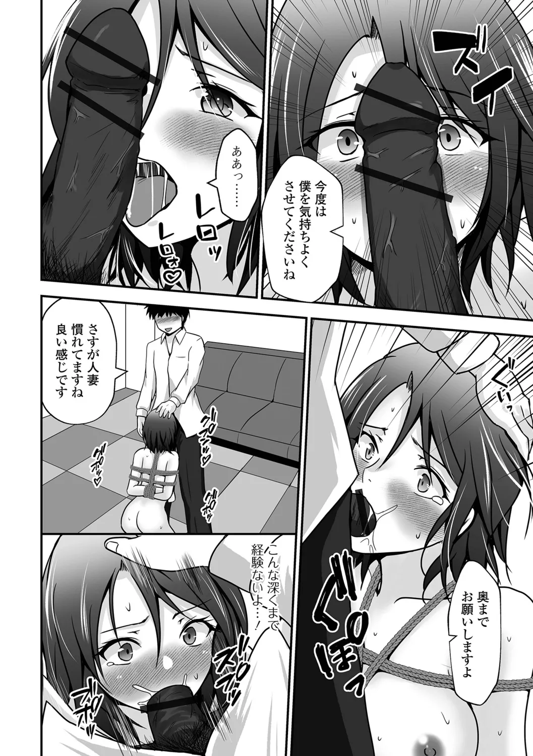 หน้า 42