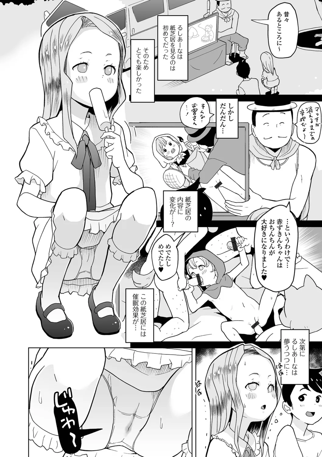 หน้า 40