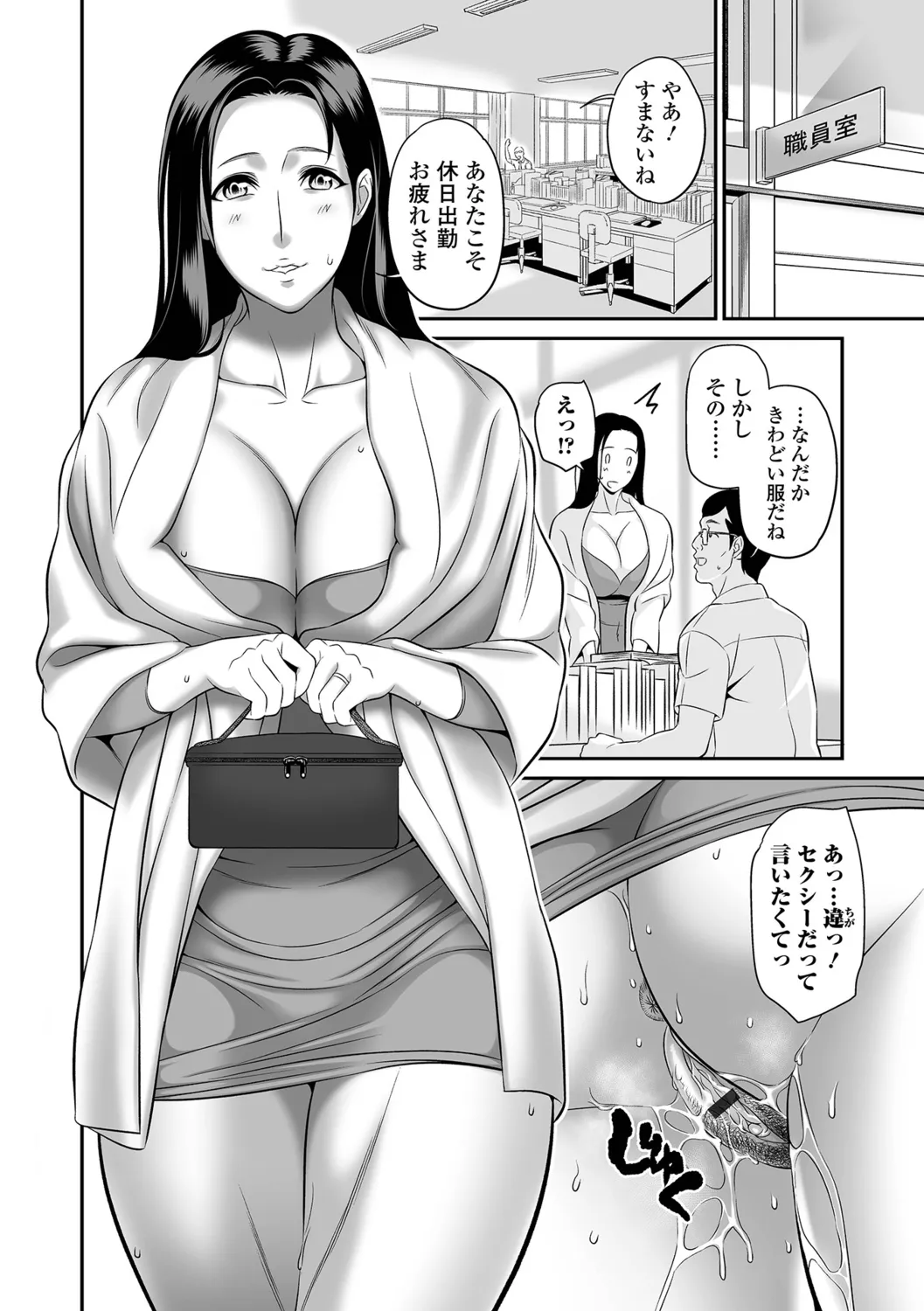 หน้า 66