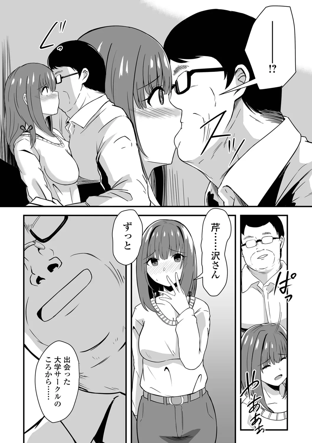 หน้า 22
