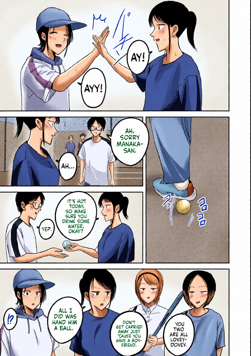หน้า 5