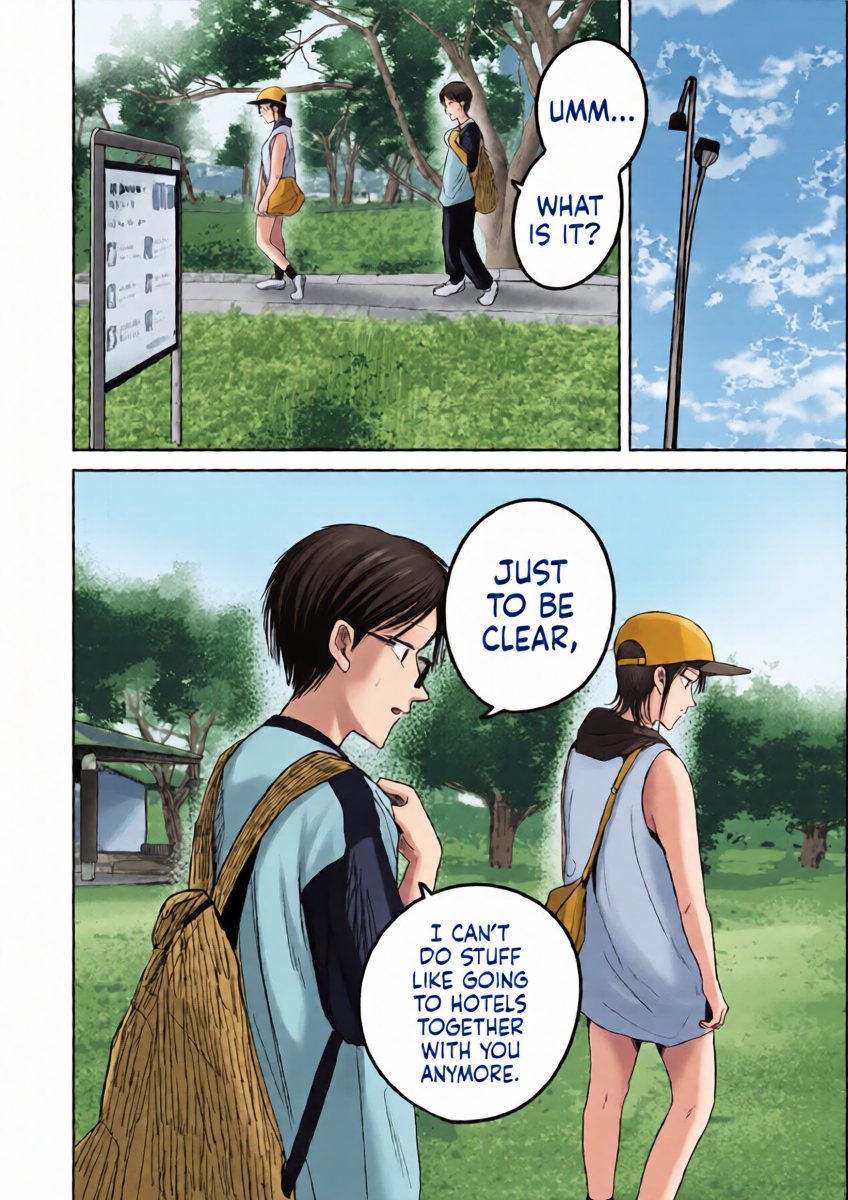 หน้า 14