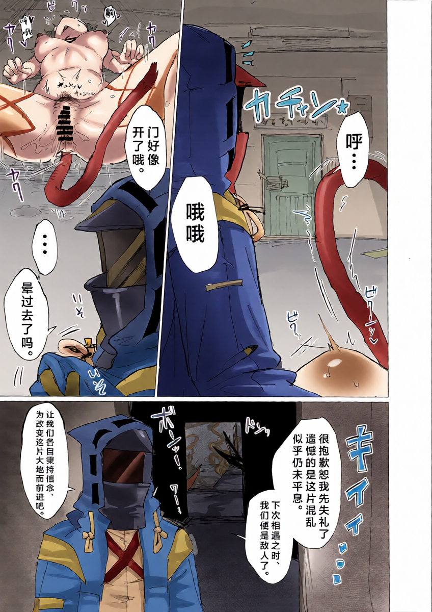 หน้า 17