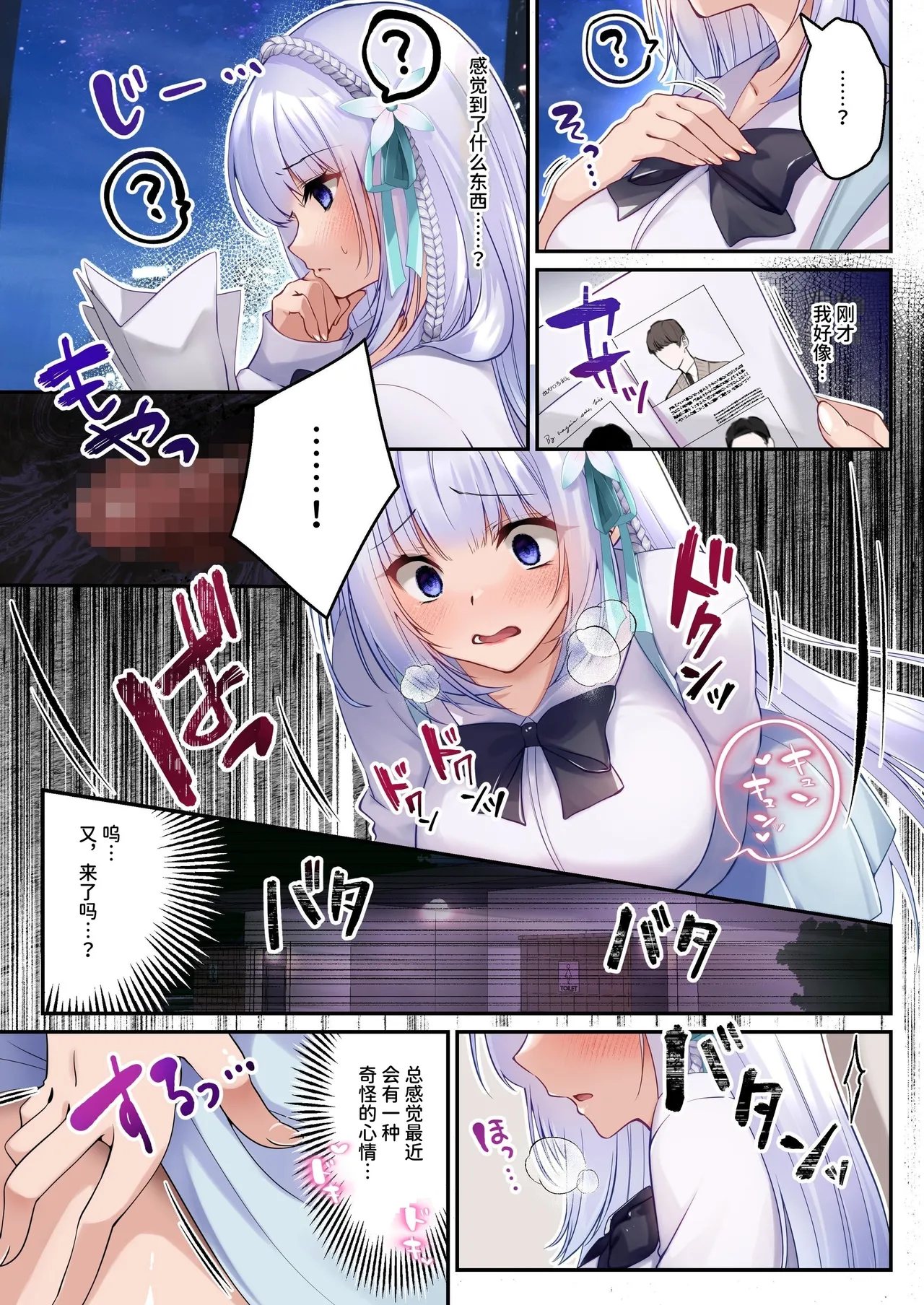 หน้า 11