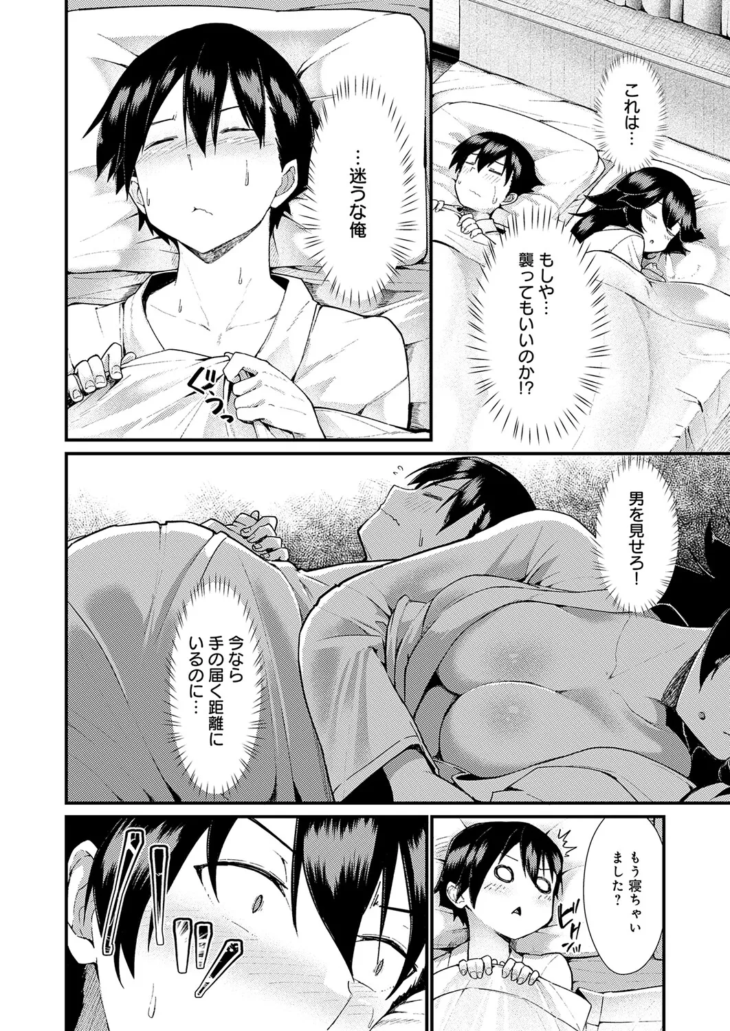 หน้า 315