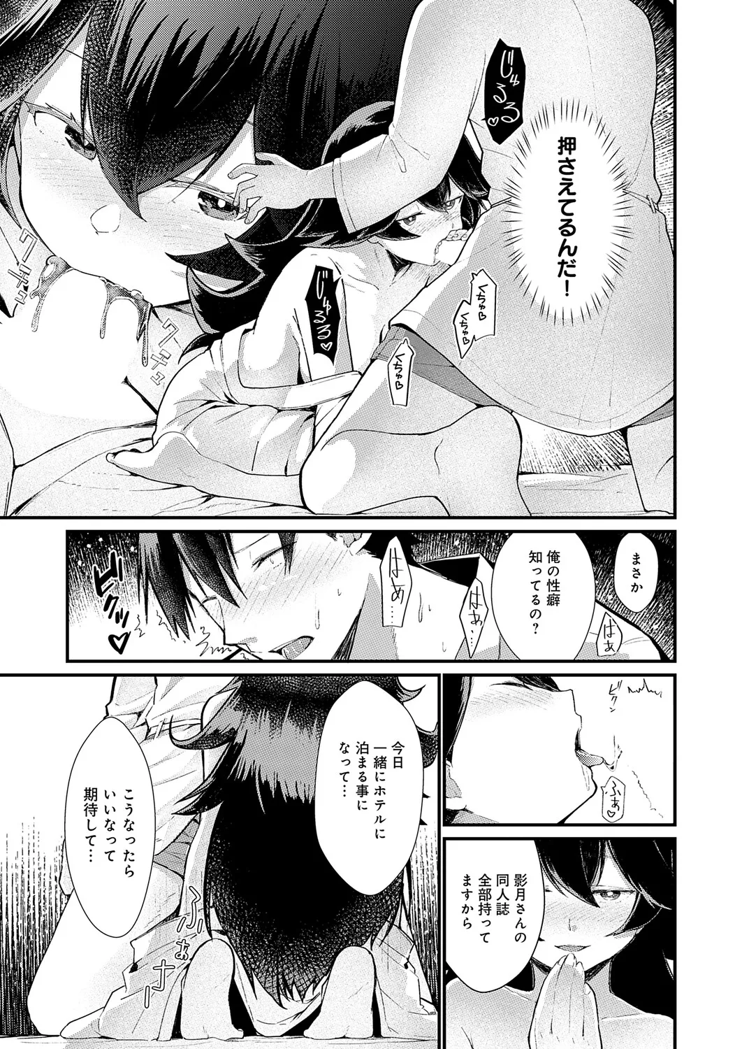 หน้า 324