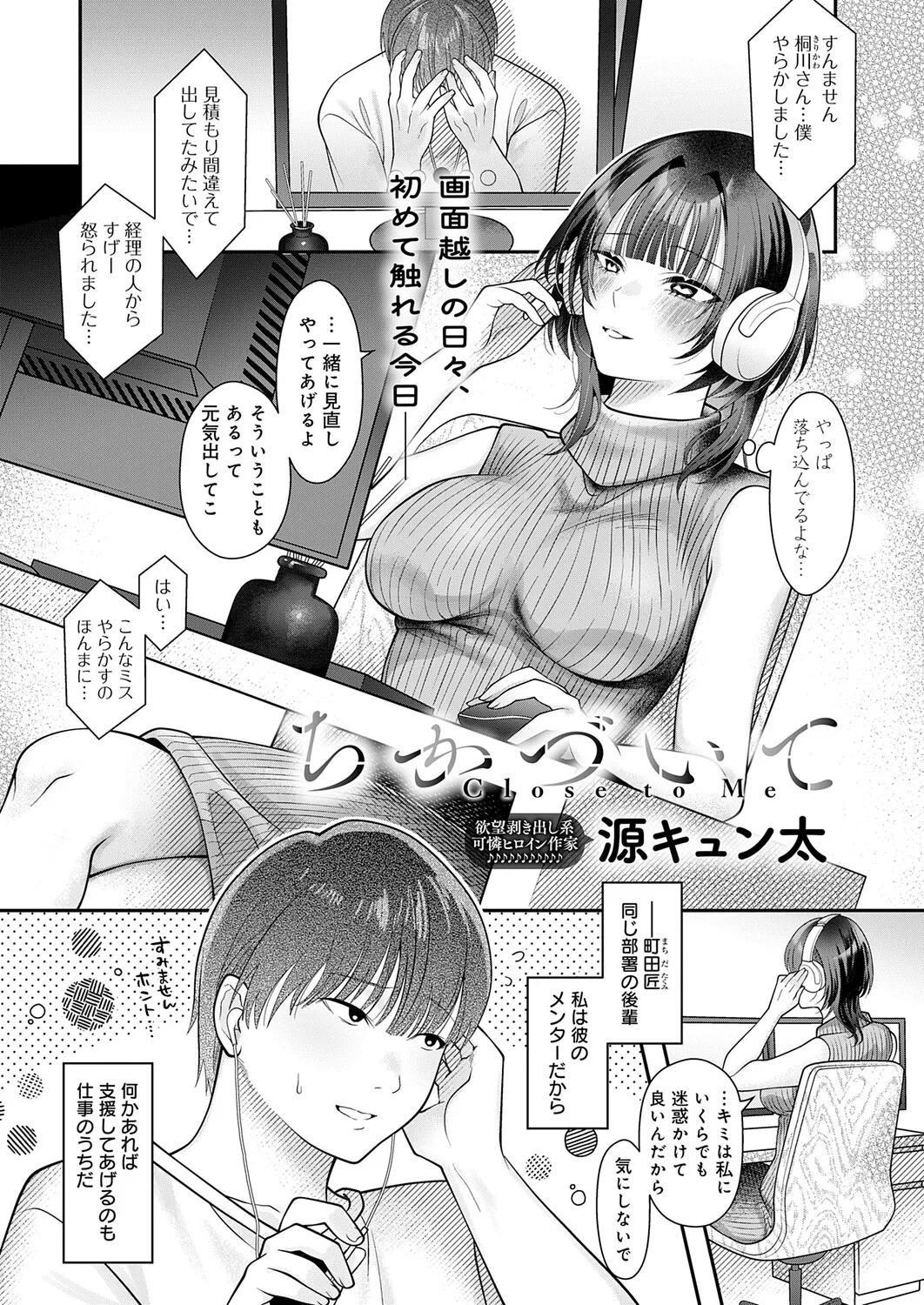 หน้า 422