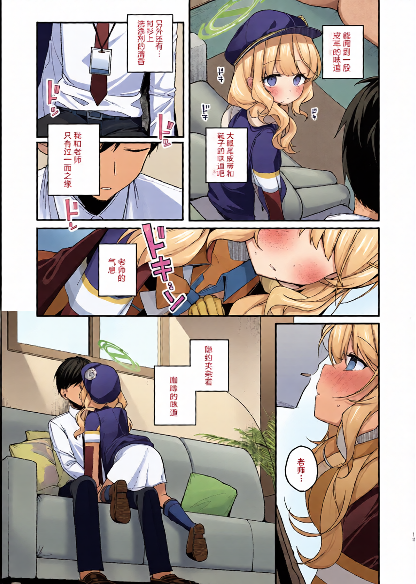 หน้า 12