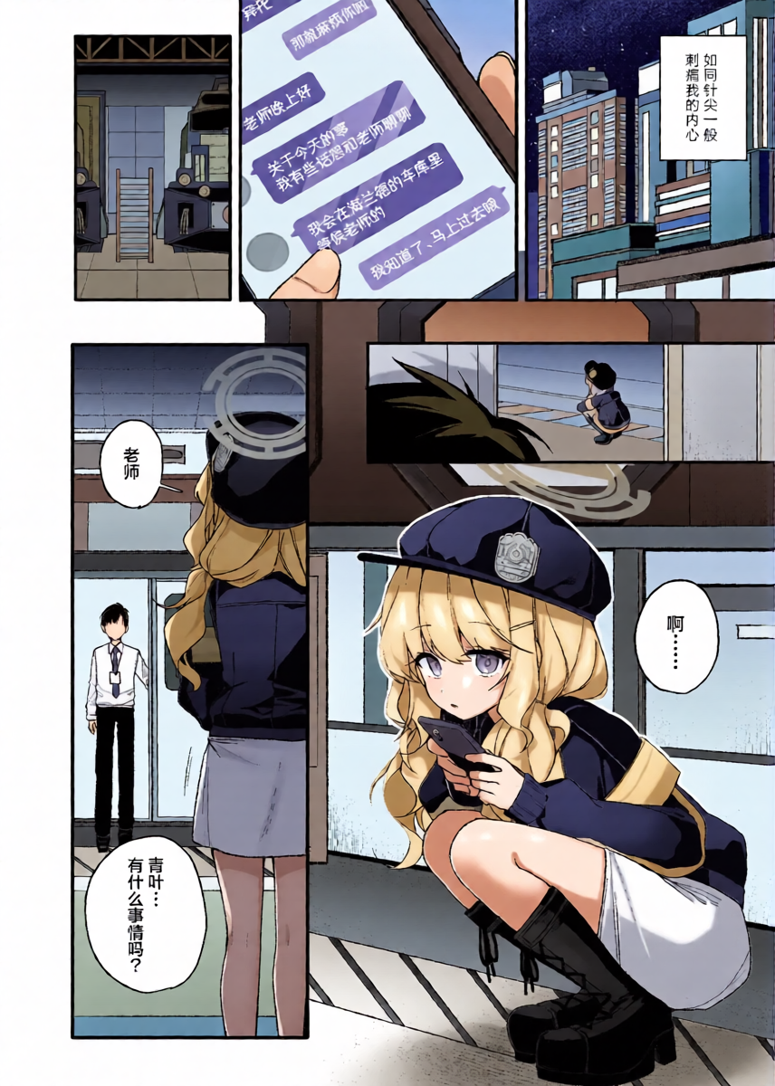 หน้า 15