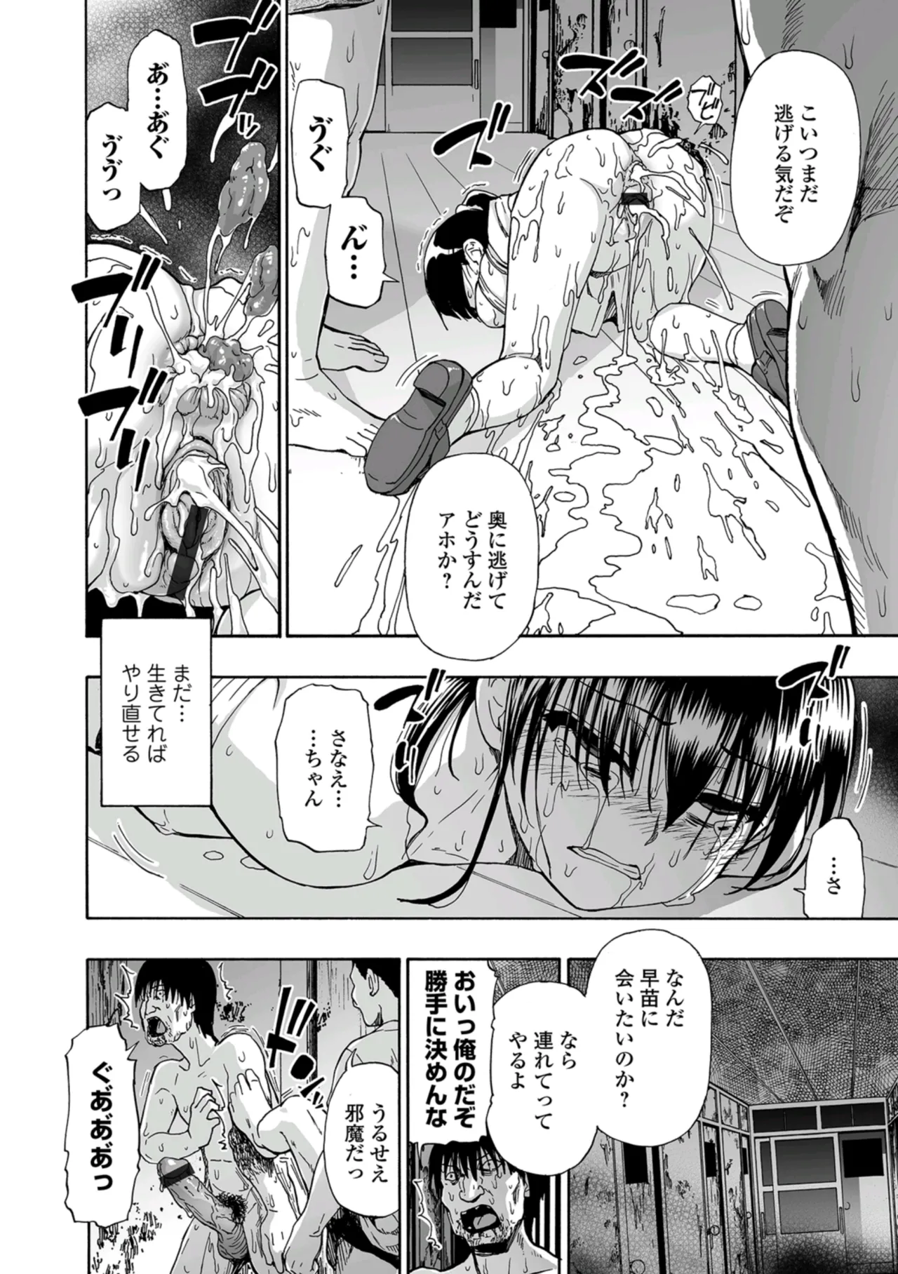 หน้า 126