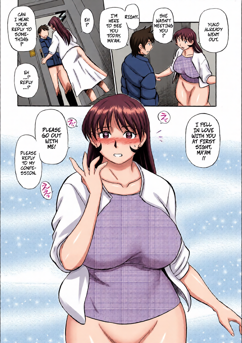 [Fujisawa Tatsurou] My Steamy Relationship With My Girlfriends Mother (Hitozuma Hamegurui Ch2)
