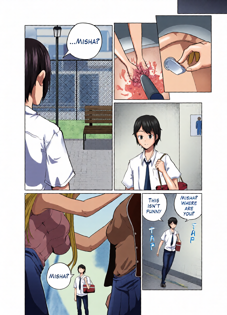 หน้า 5