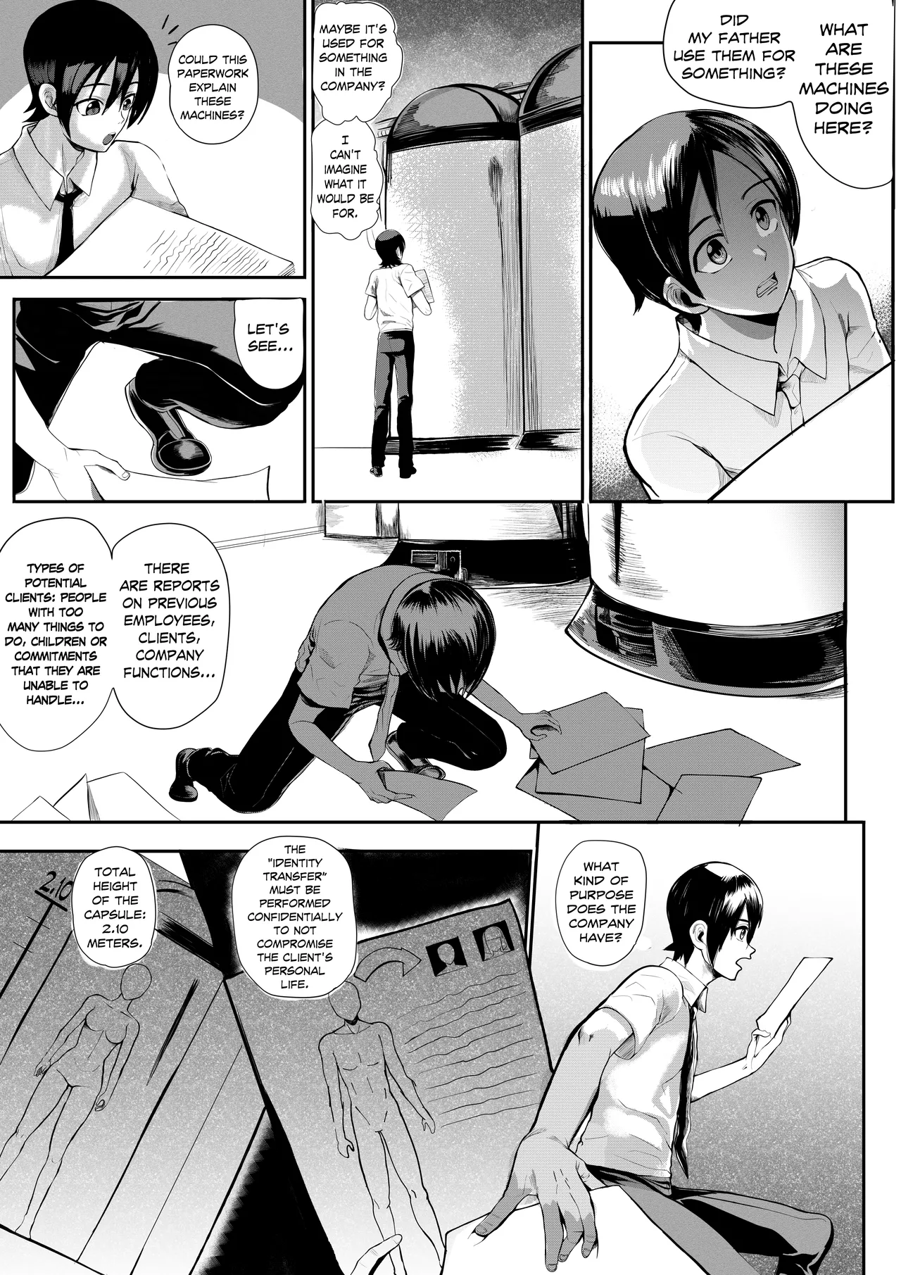 หน้า 12