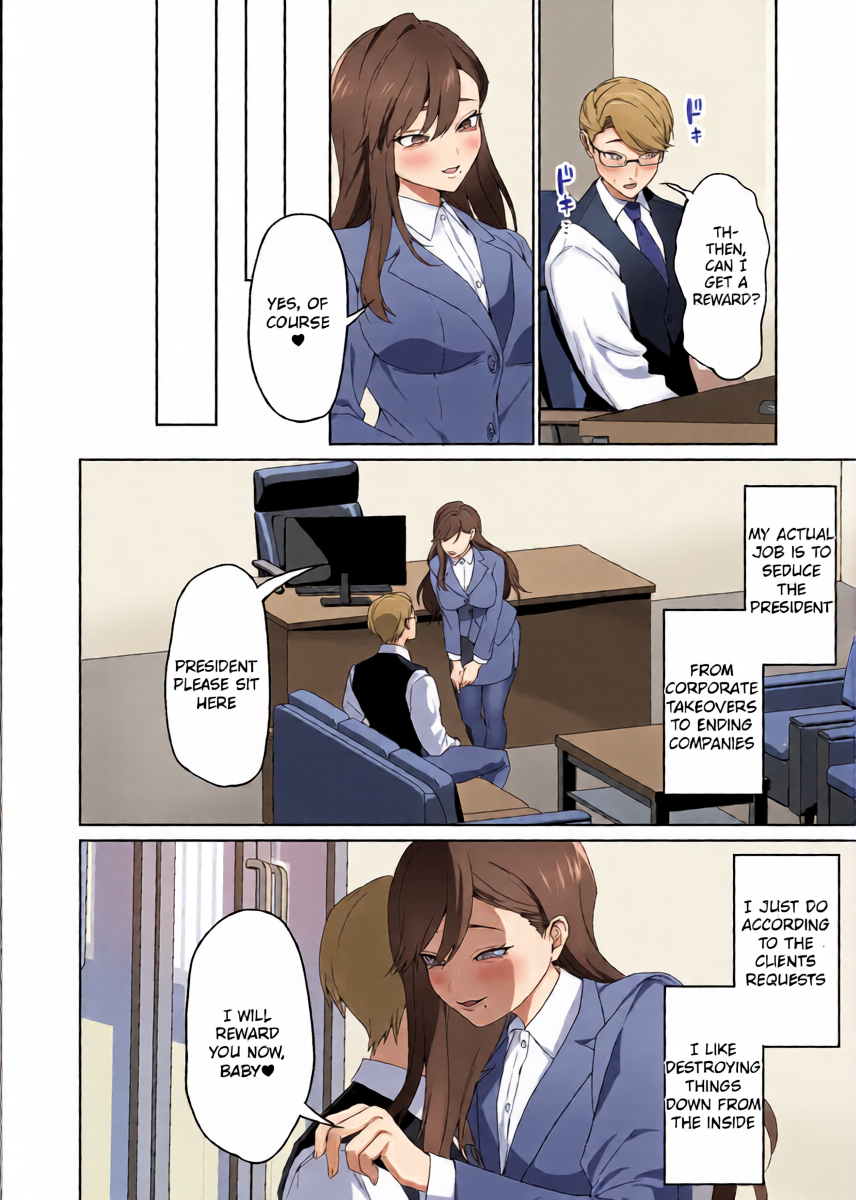 [Dokutoku no M (Himino)] Shachou Hisho Hiiragi -The setretary has a secret- (M-o Muke Zasshifuu Doujinshi Dokutoku no Magazine Vol. 15) [English]