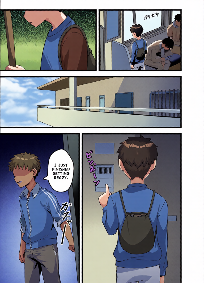 หน้า 20