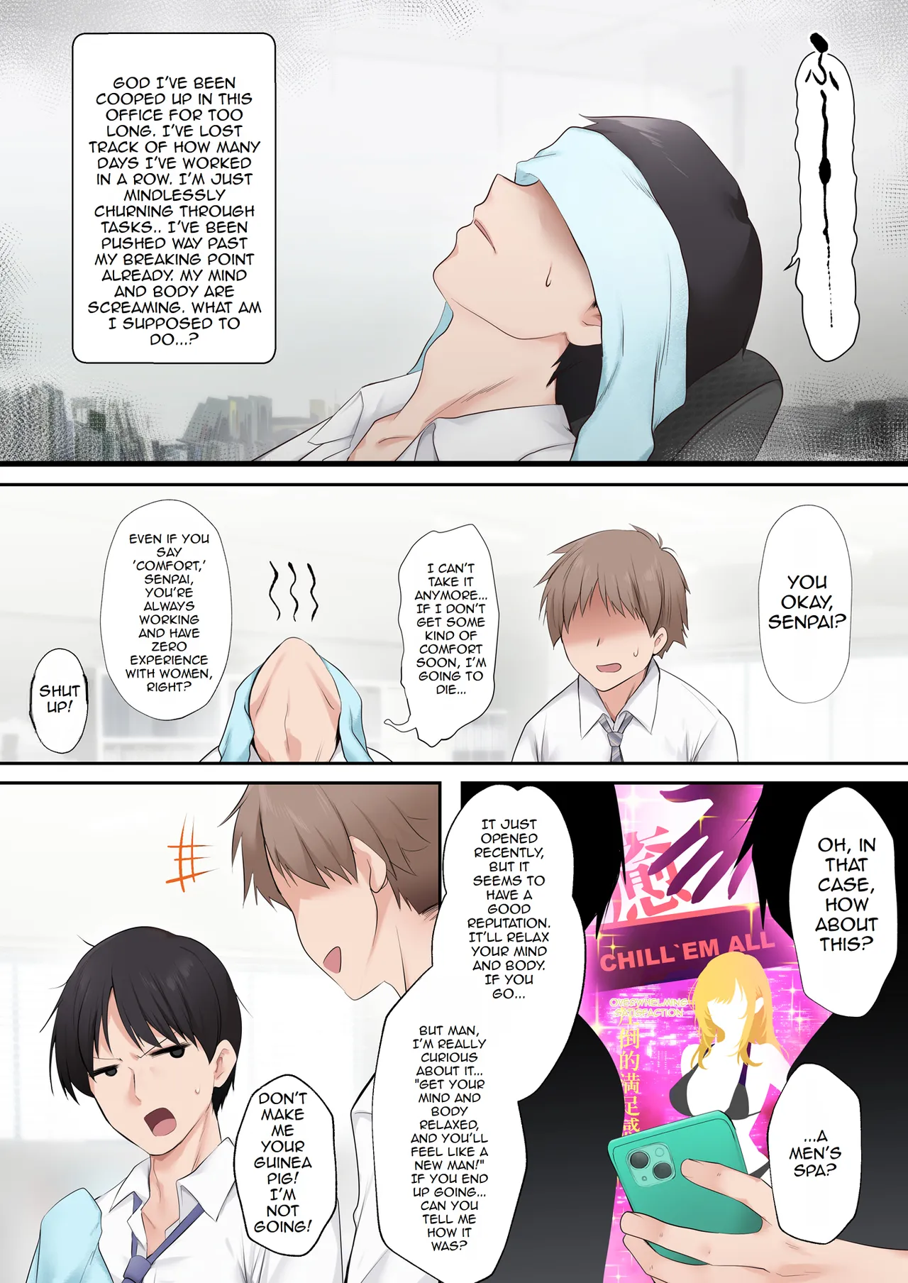 [HELLTER SKELTER (kaiga)] Kuro Gal Esthetician no Gokujou Full Massage [English]