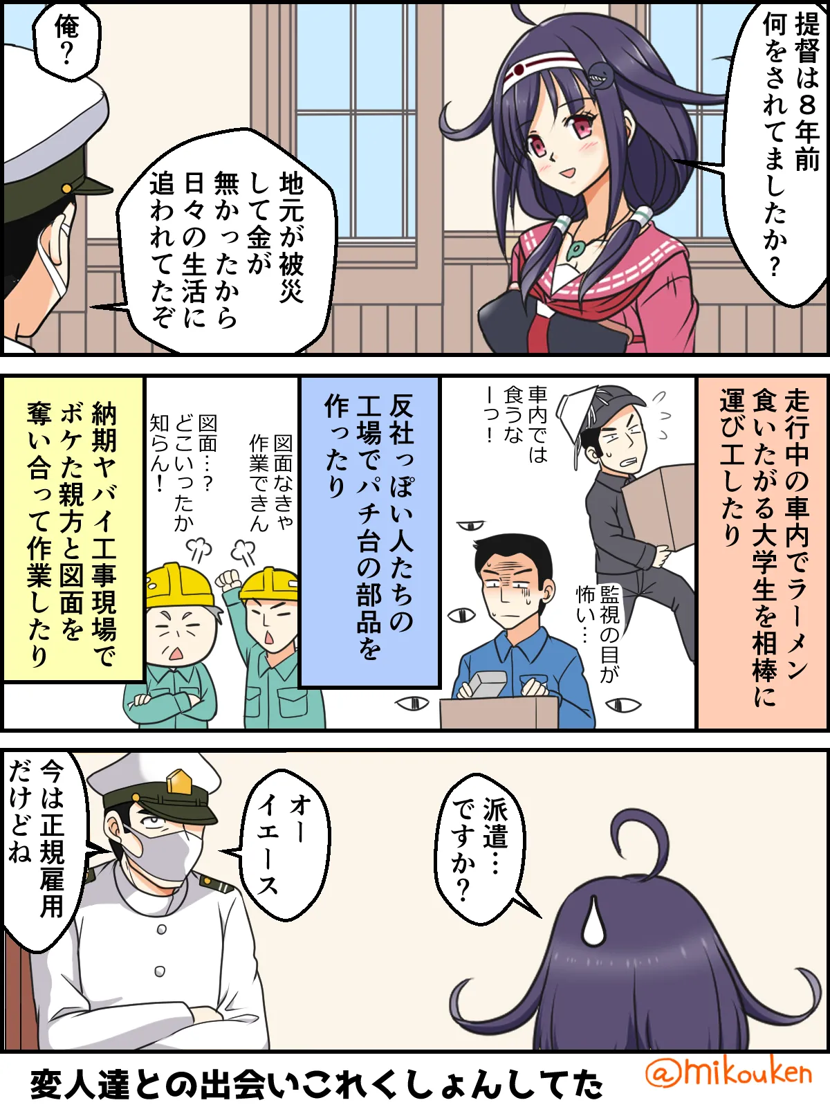 หน้า 218