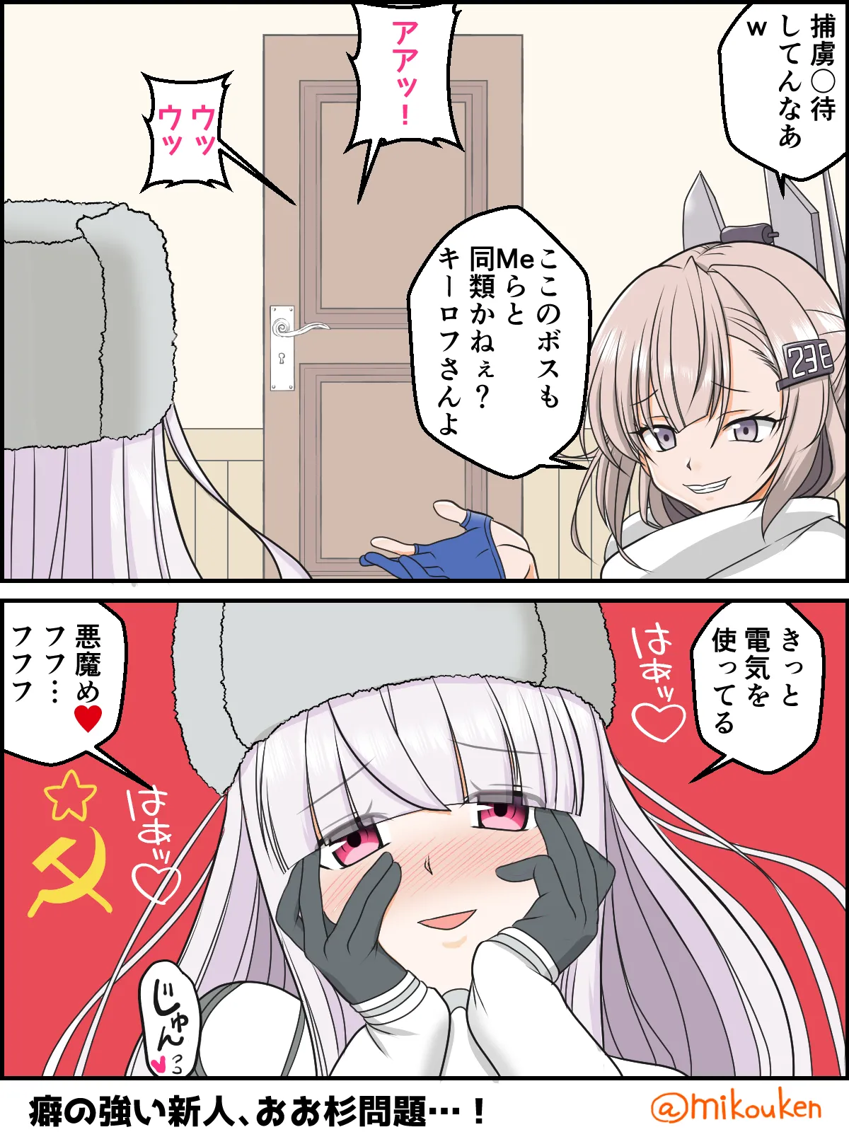 หน้า 301