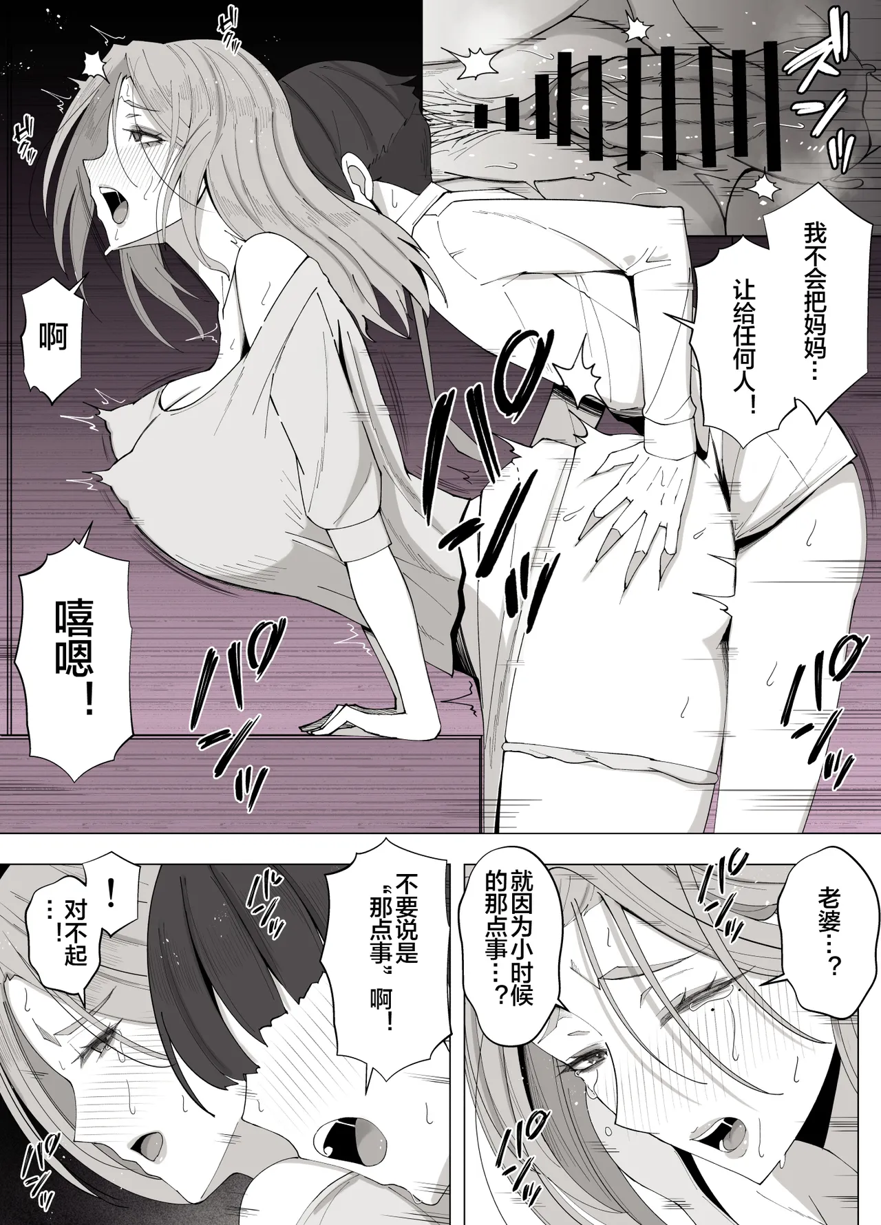 หน้า 40
