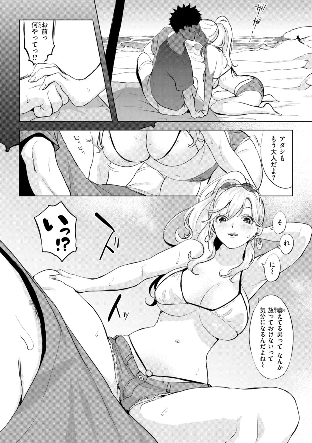 หน้า 35