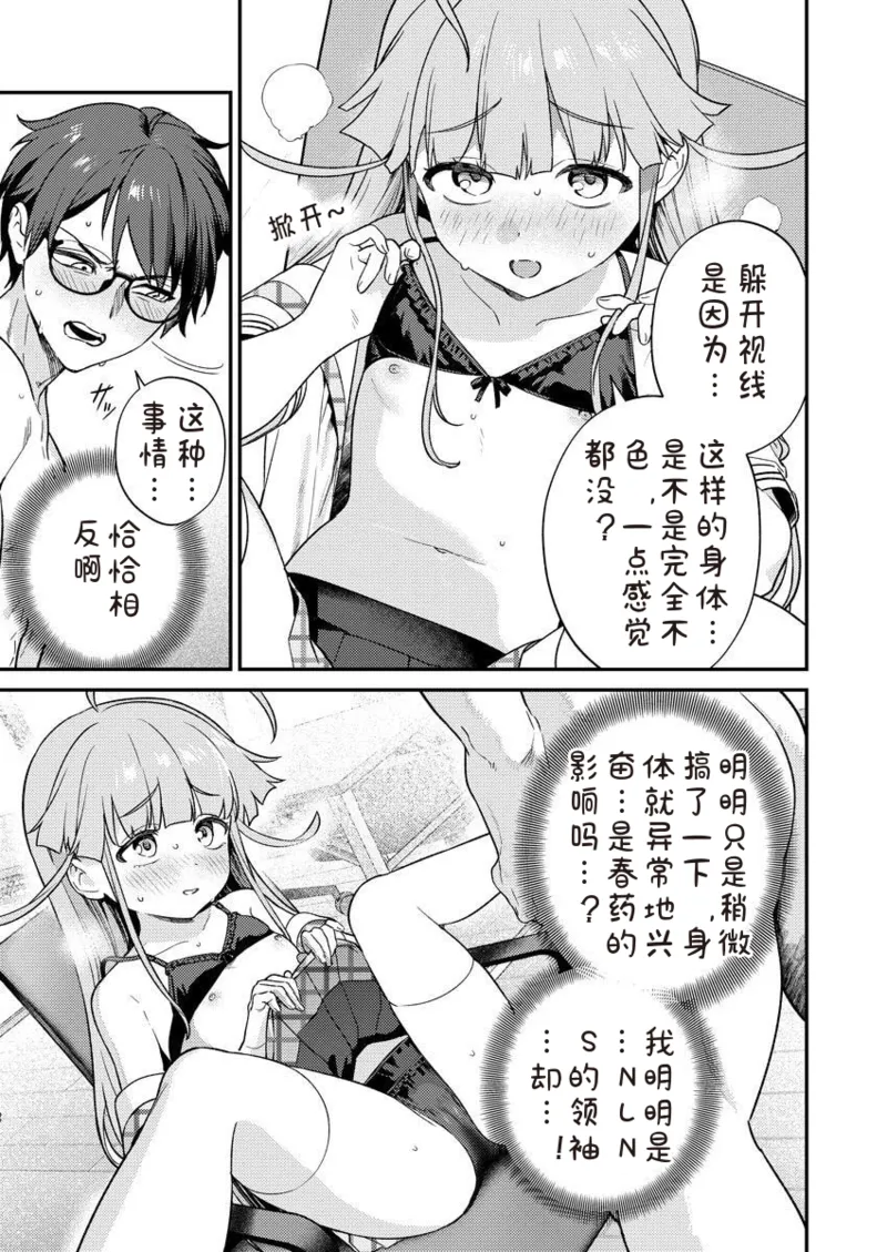 หน้า 41