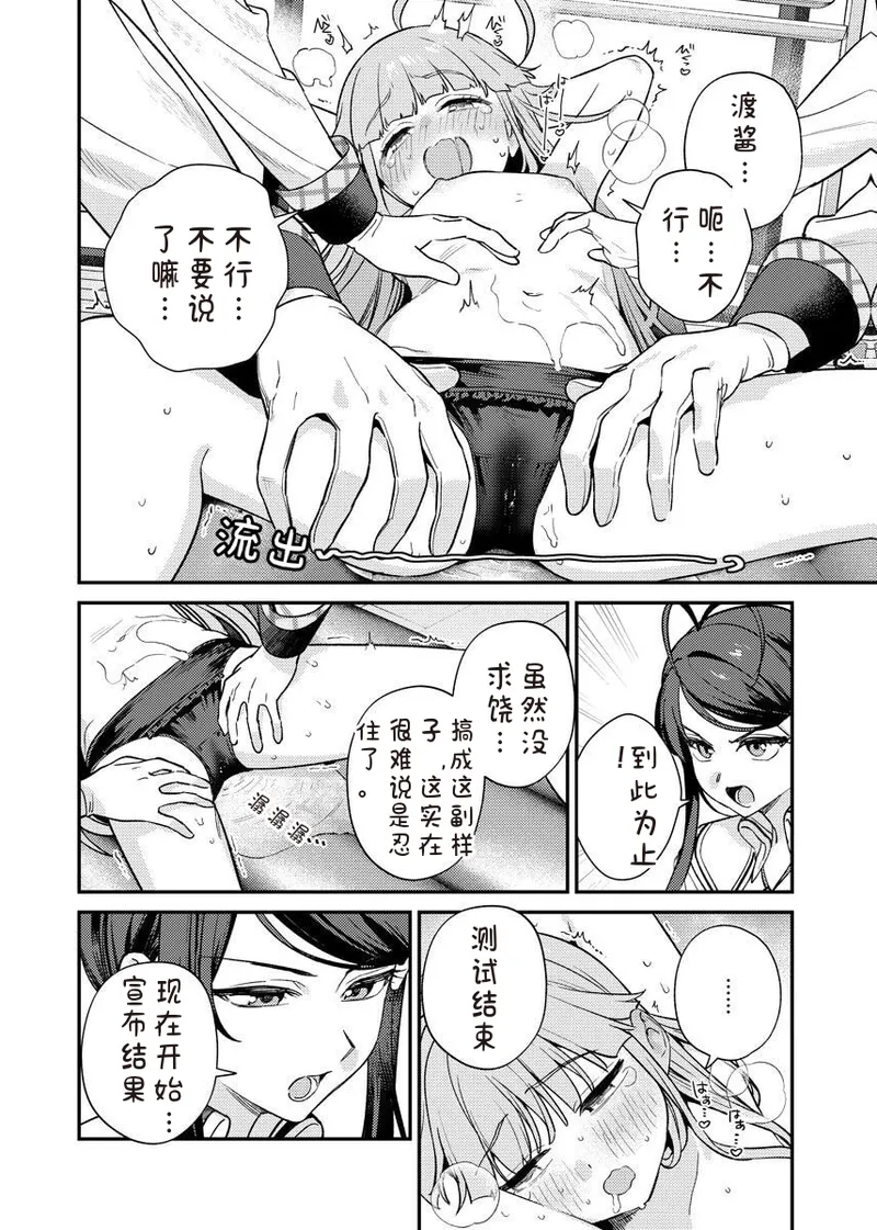 หน้า 52