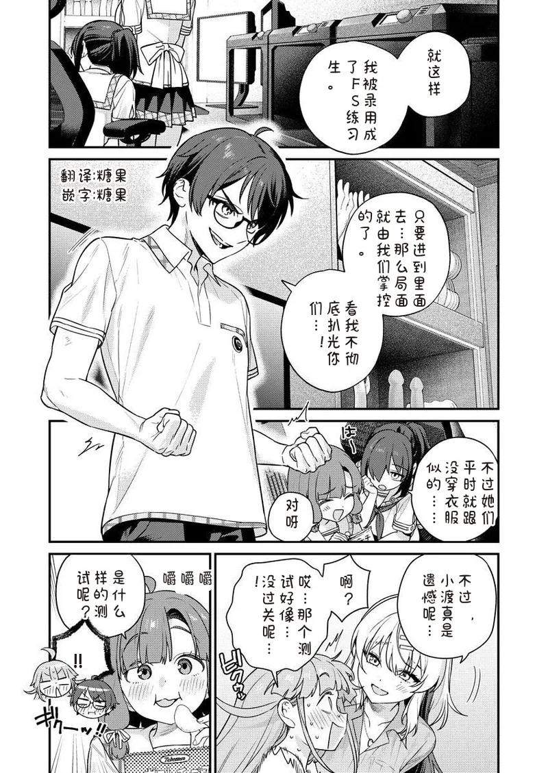 หน้า 59