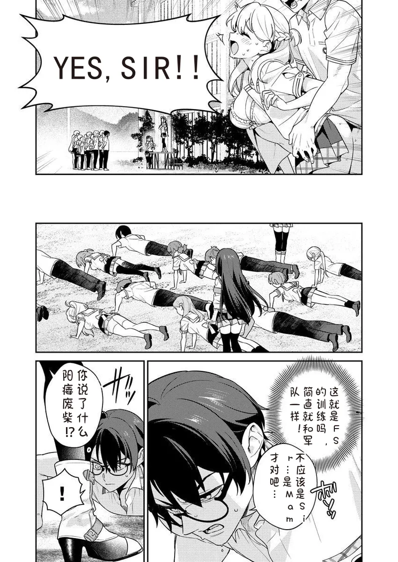 หน้า 65