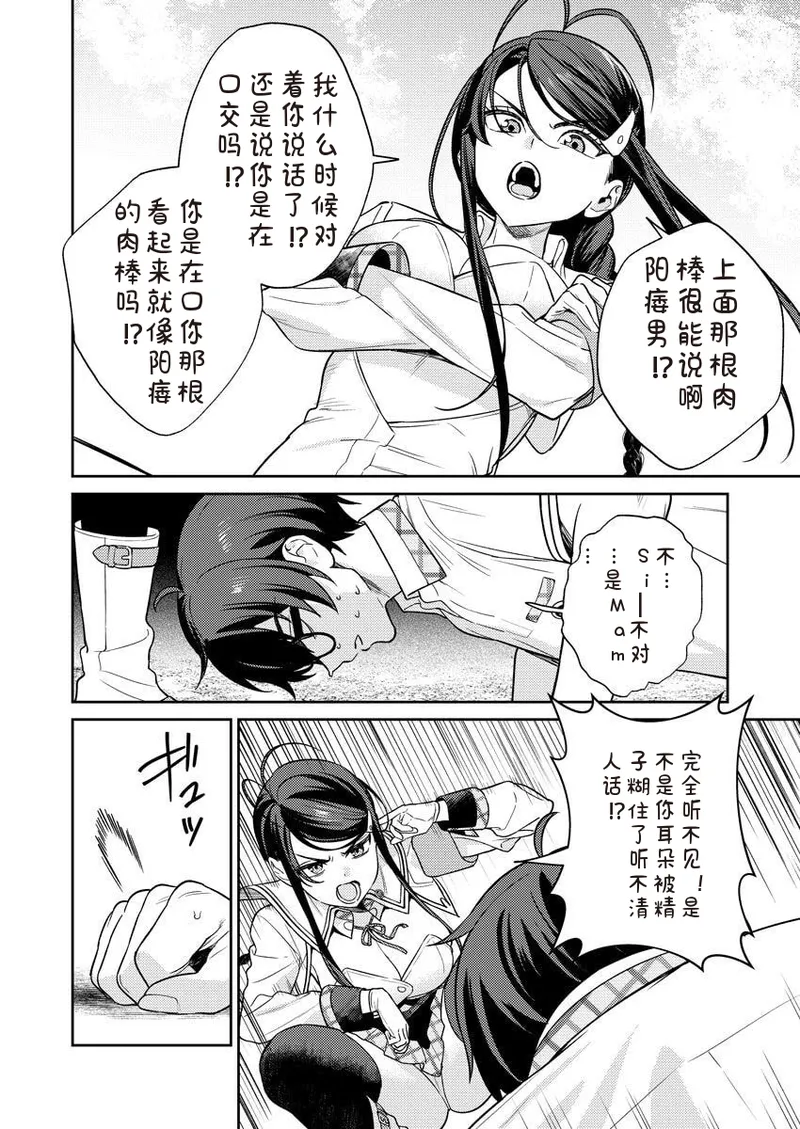 หน้า 66