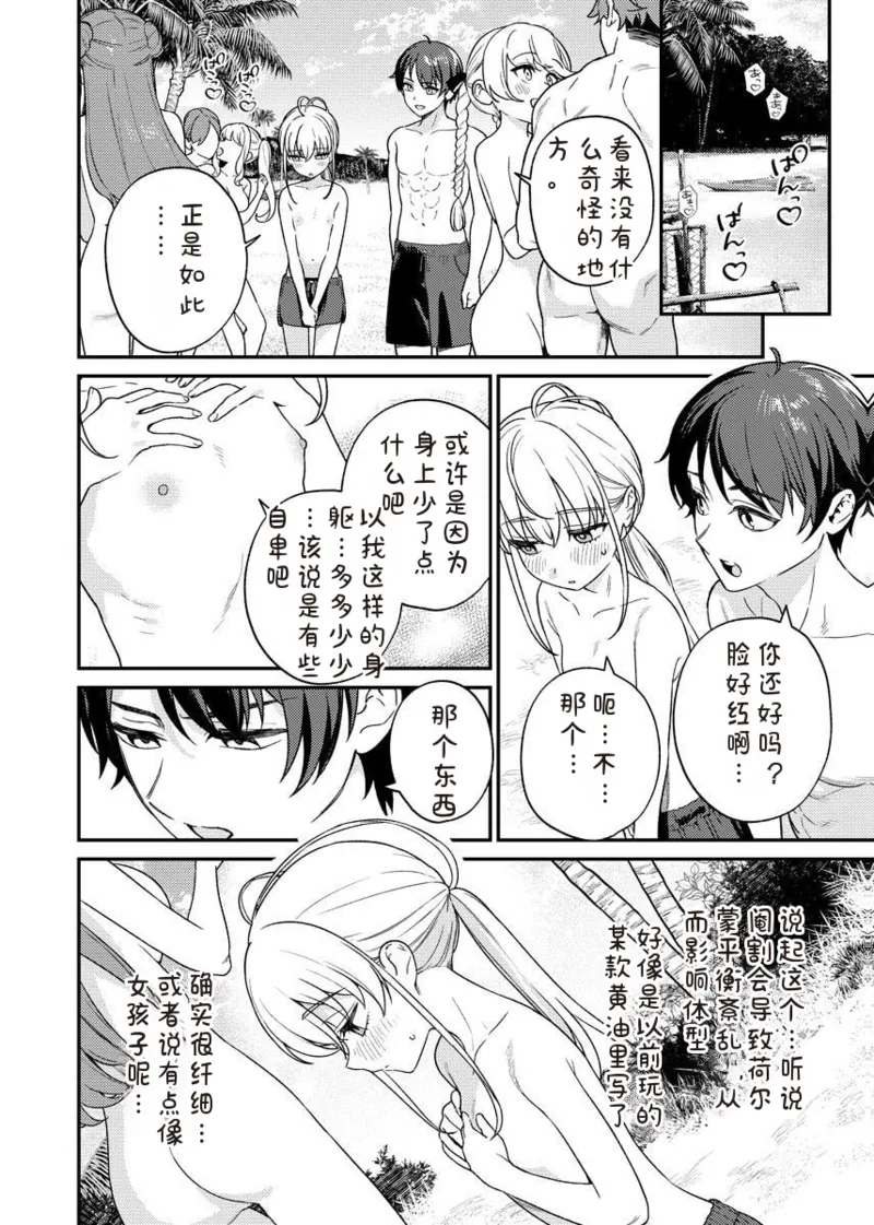 หน้า 118