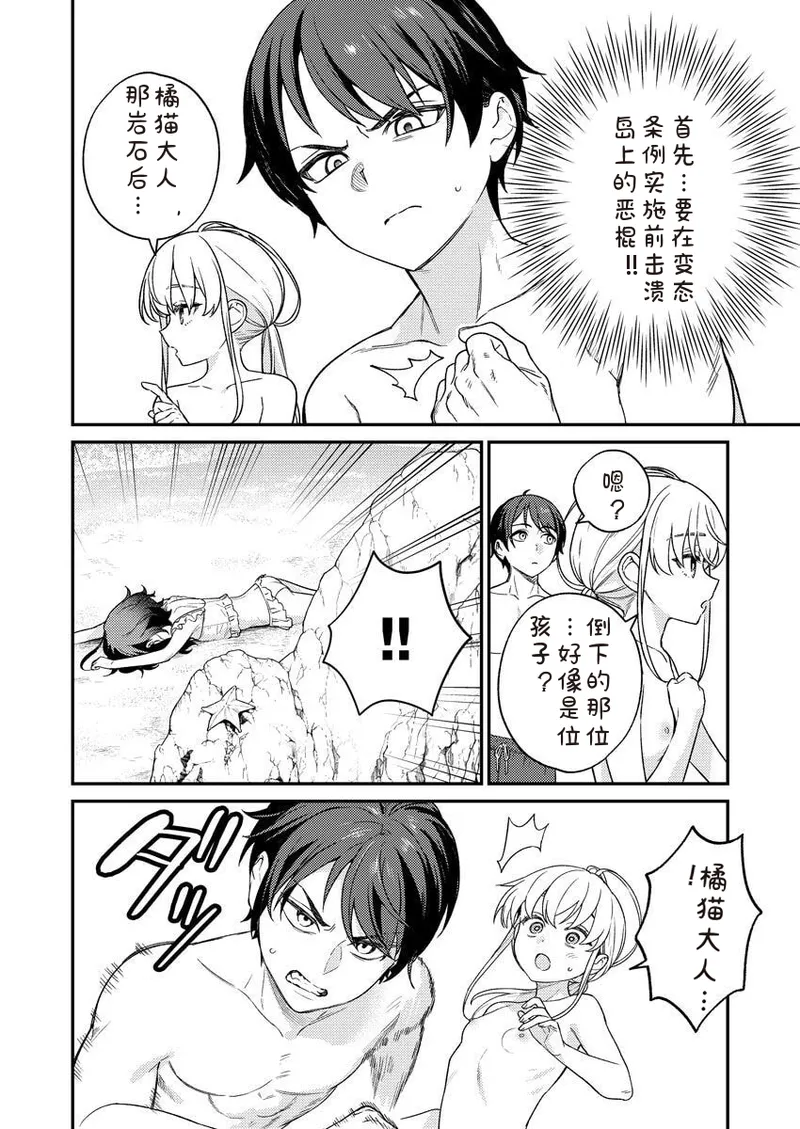 หน้า 122