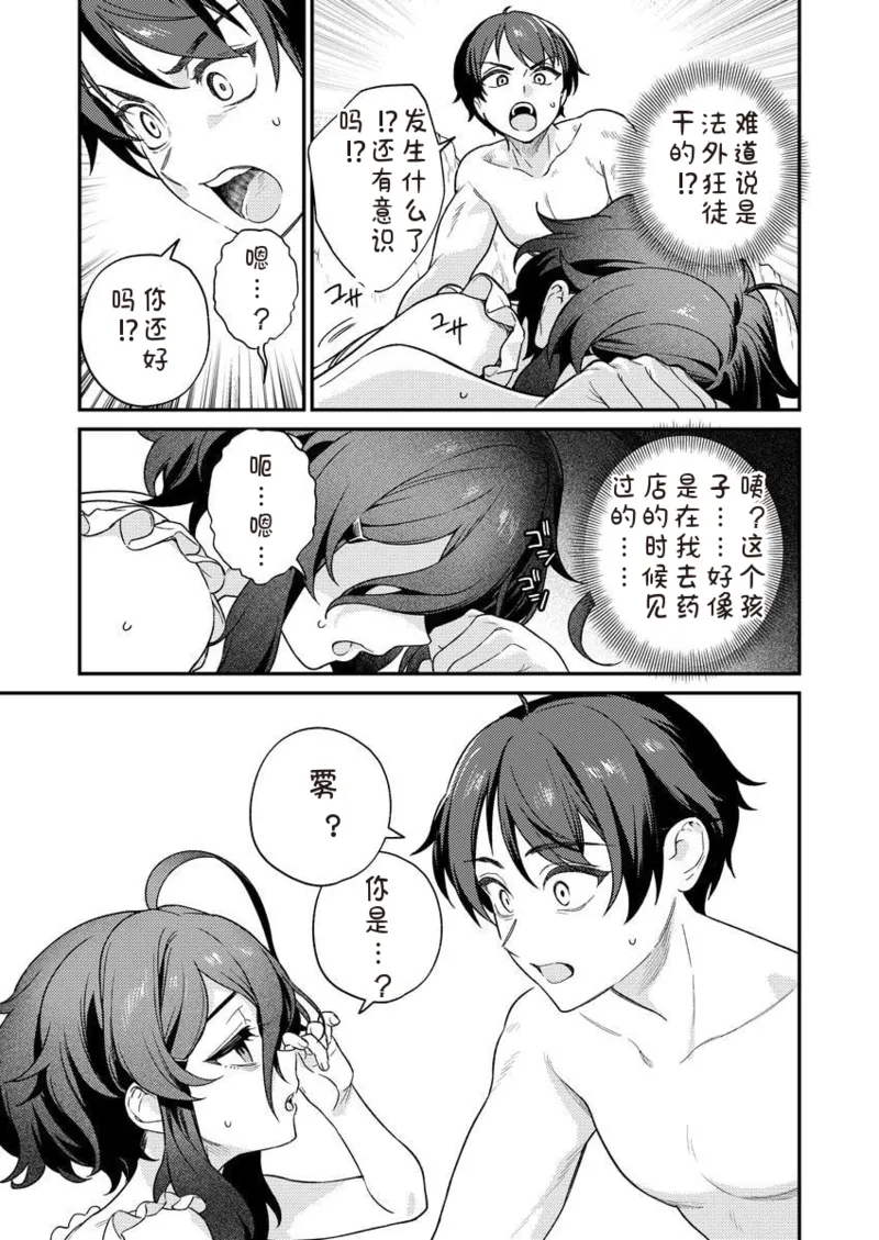หน้า 123
