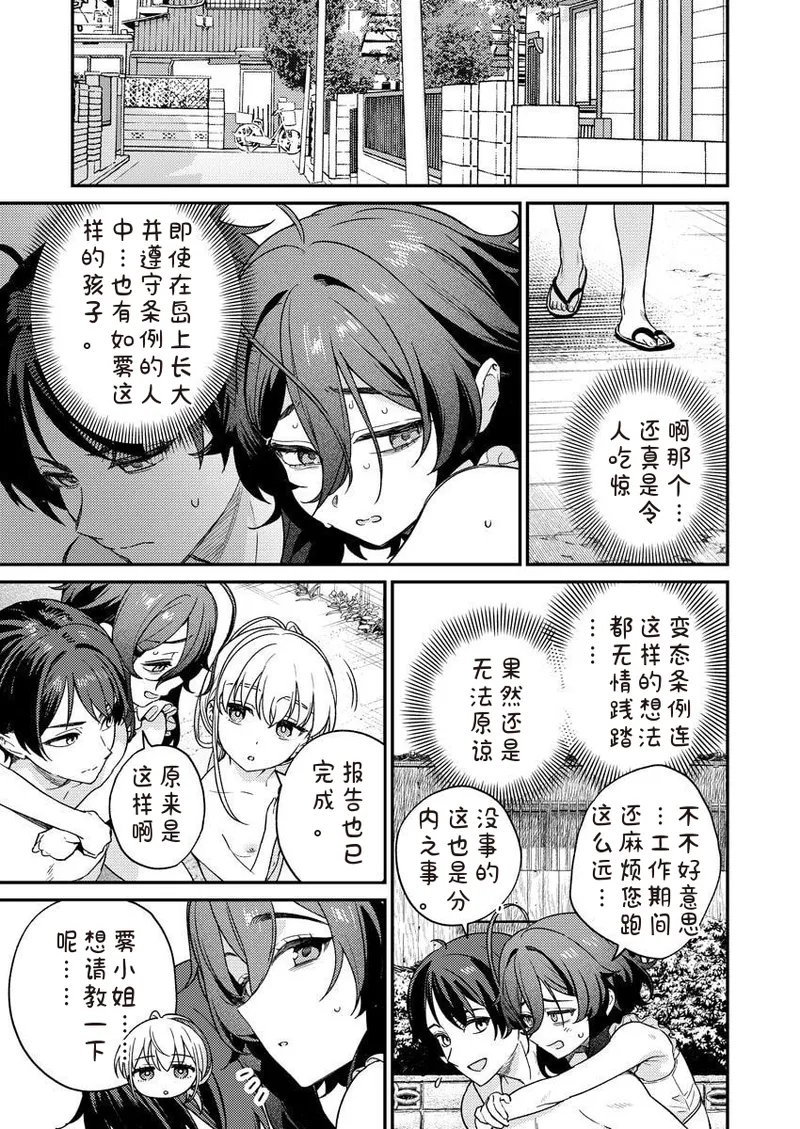 หน้า 127
