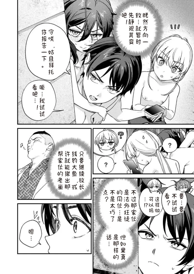 หน้า 130