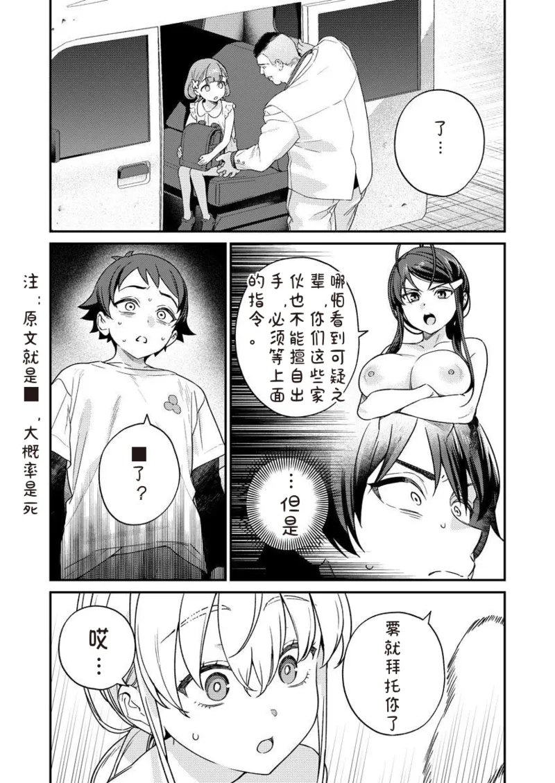หน้า 132
