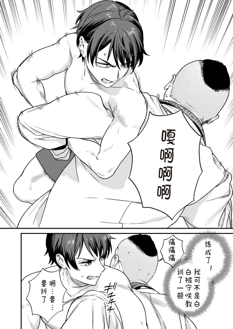 หน้า 134