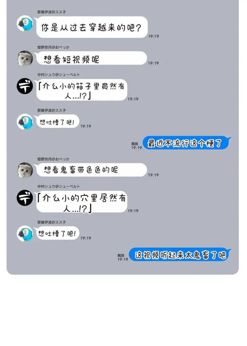หน้า 139