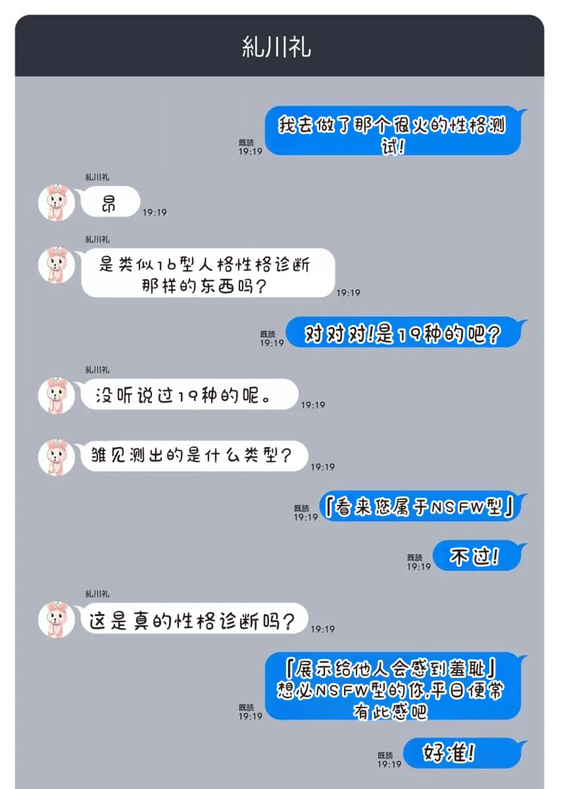 หน้า 143