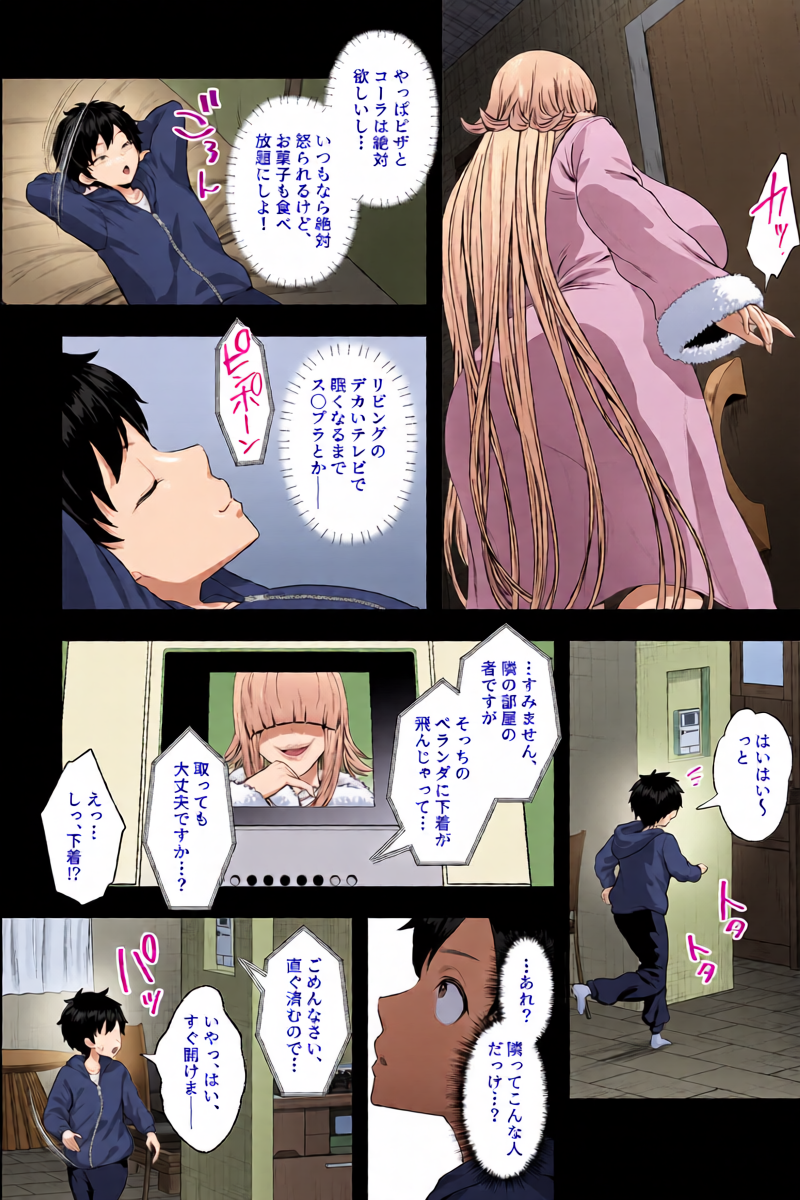 หน้า 4