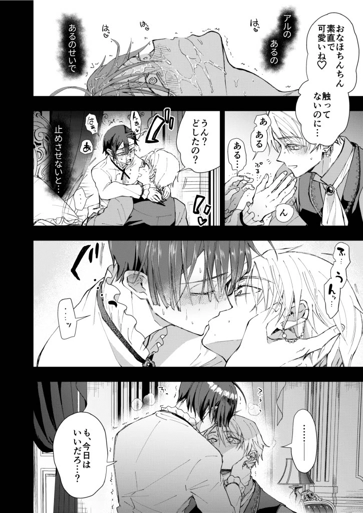 หน้า 32