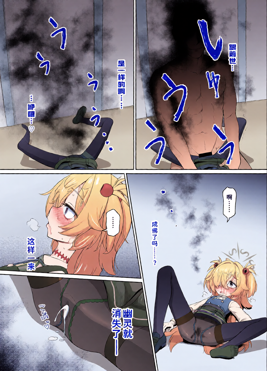 หน้า 15