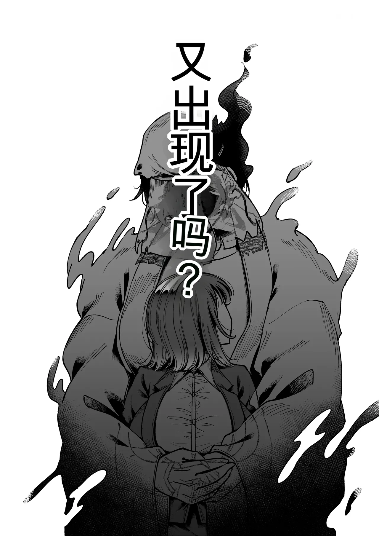 หน้า 32