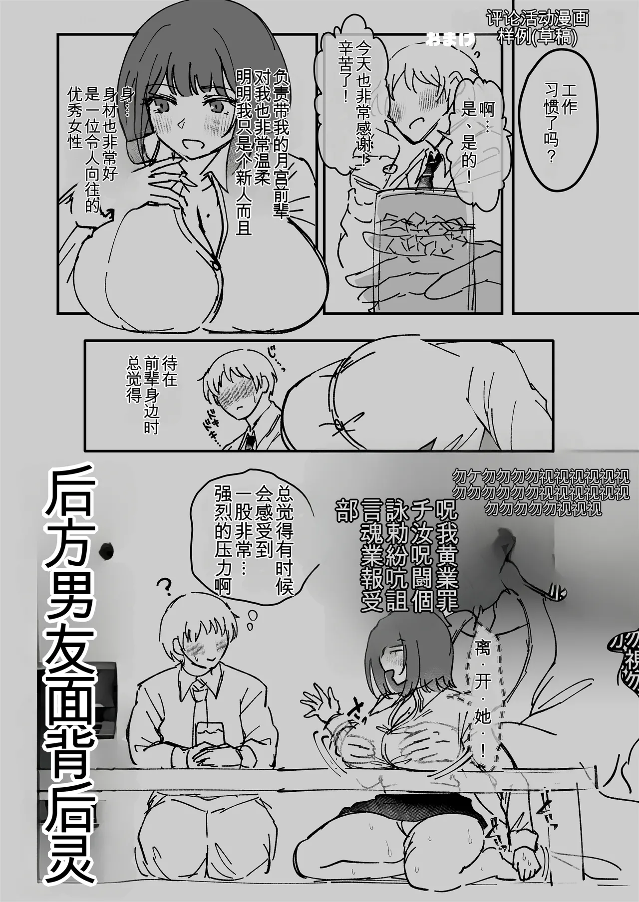 หน้า 128