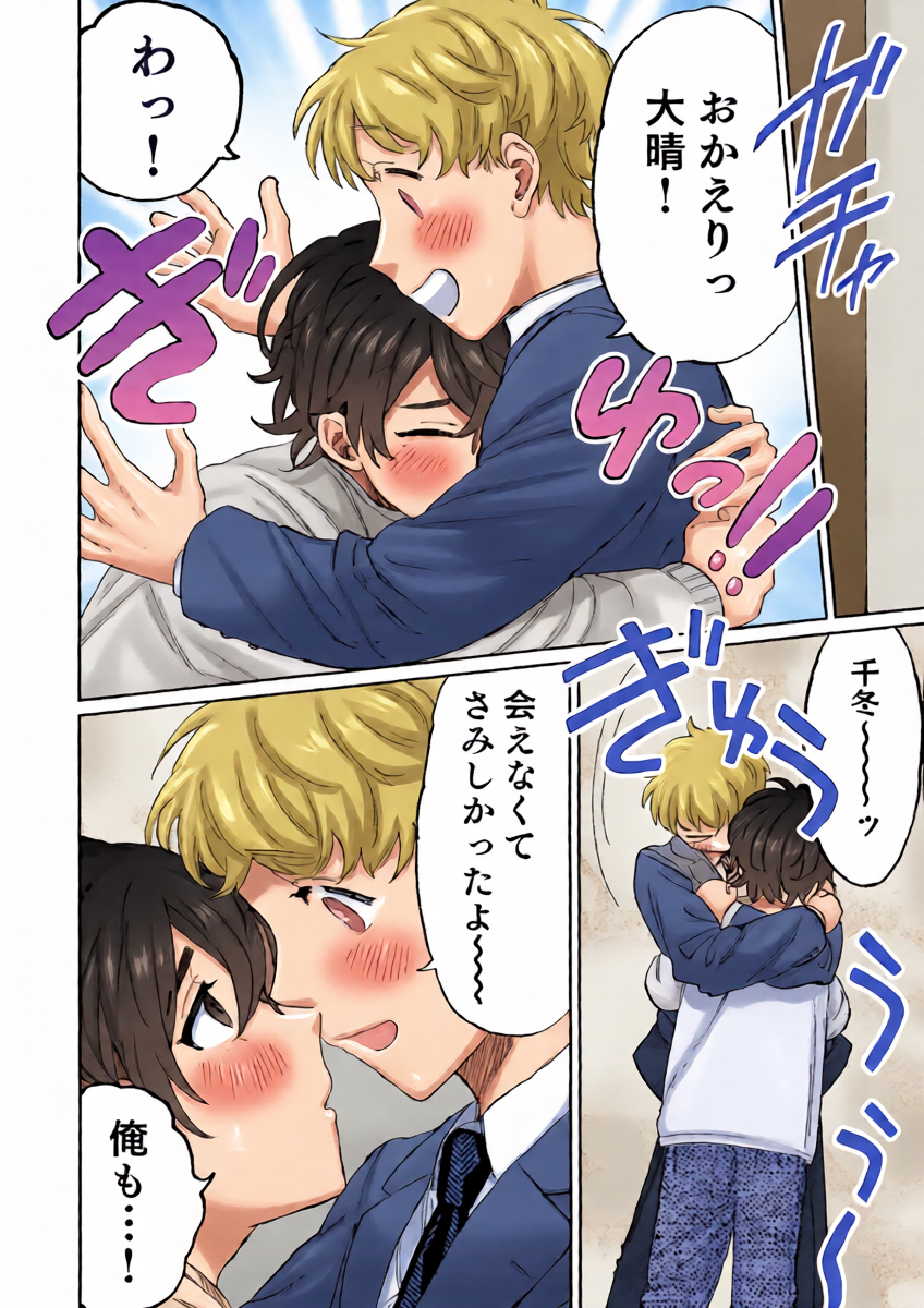 หน้า 9