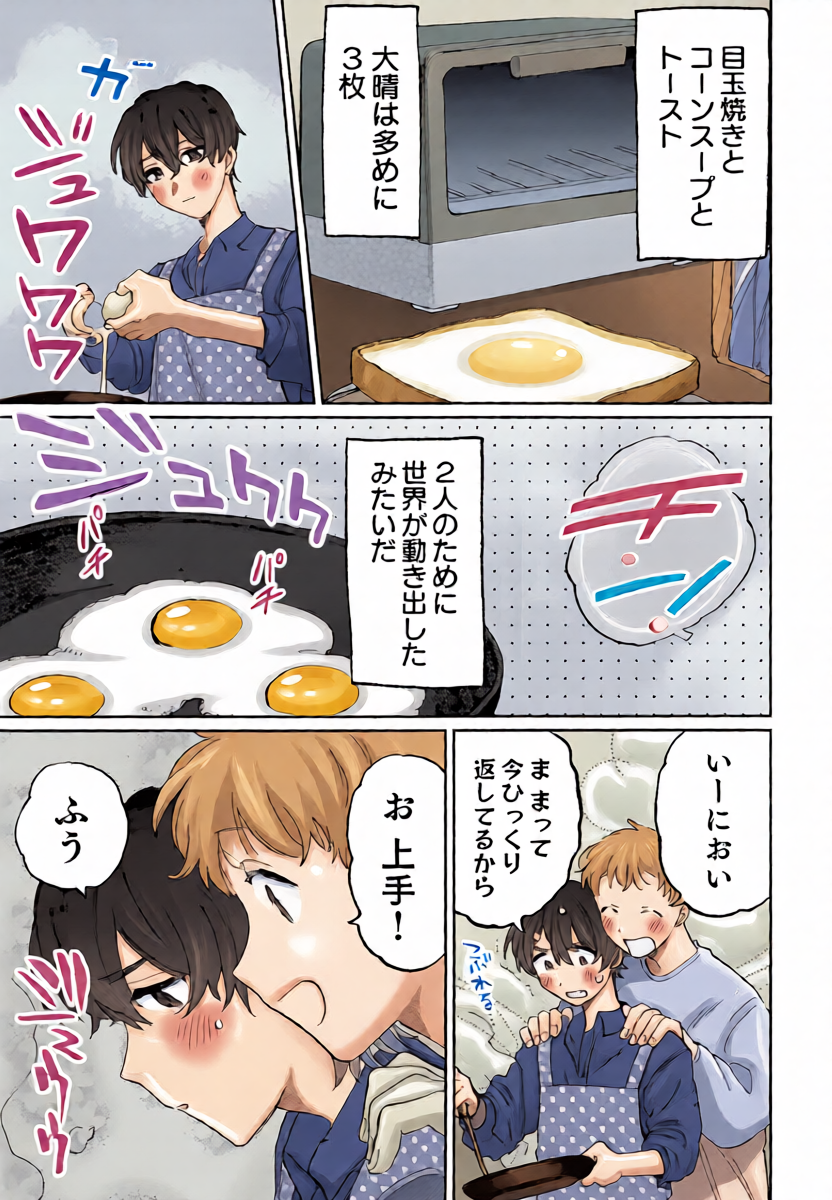 หน้า 22