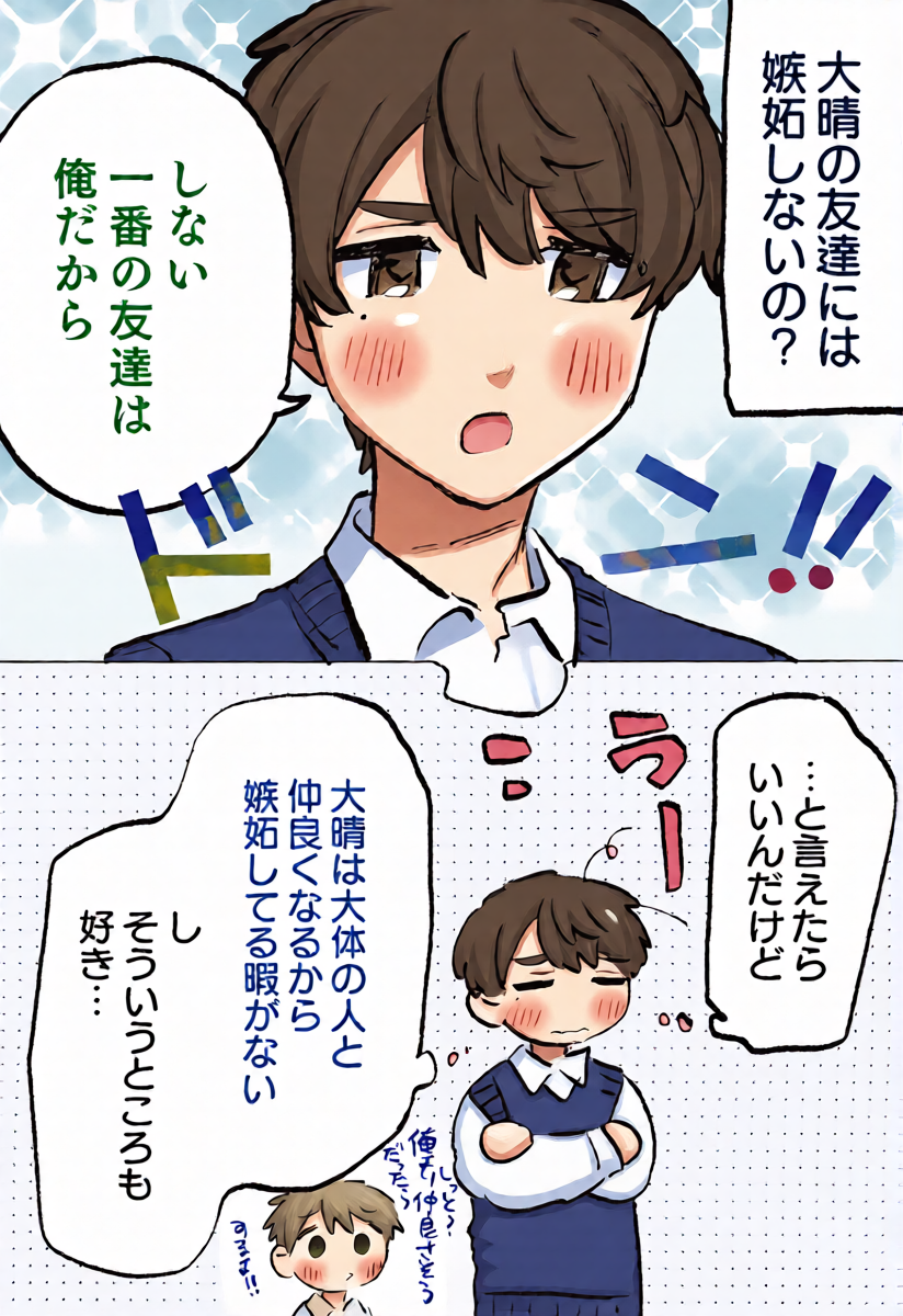 หน้า 30