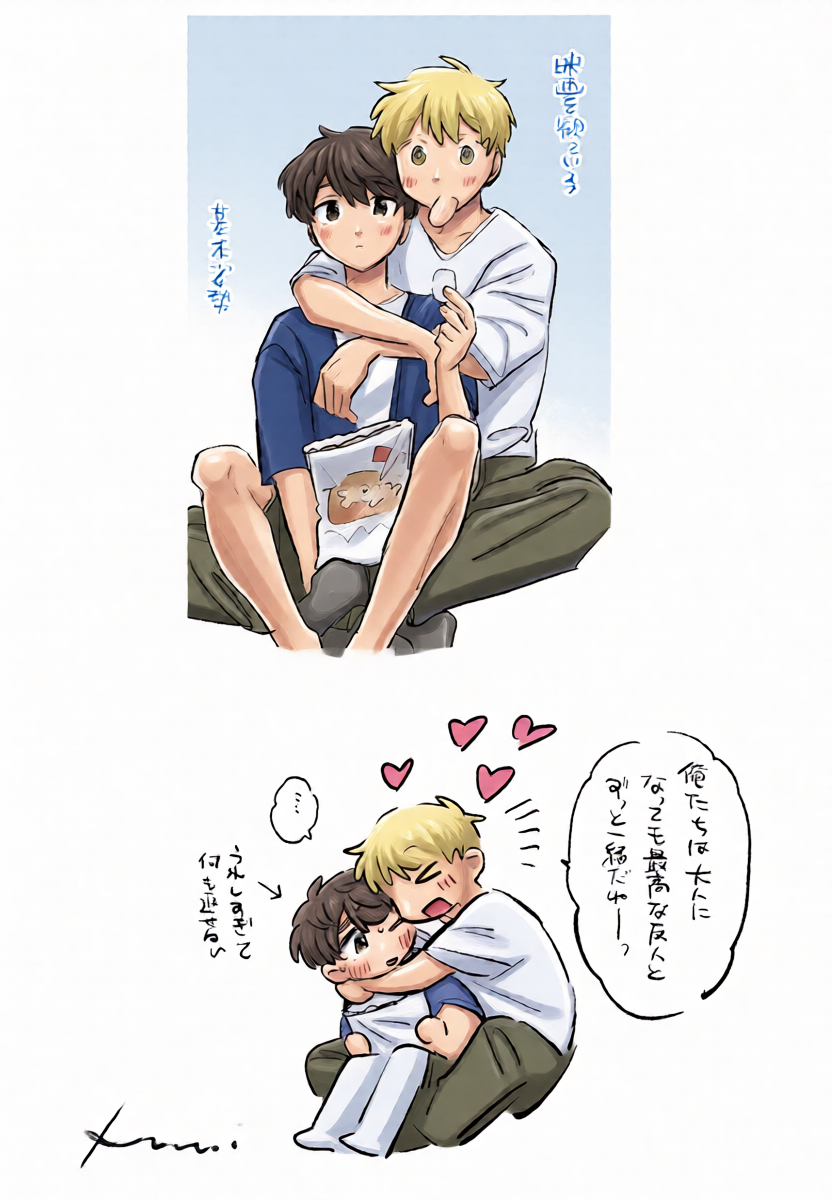 หน้า 31